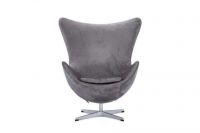 Replica Arne Jacobsen Egg Chair in fabric/leather