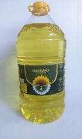 sunflower oil 