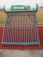 solar water heater