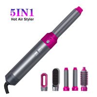 Multifunctional Hair Curling Stick Hair Dryer, Liquid Foundation, Electric Blanket Shawl, Household Appliances,