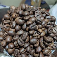 Roasted Robusta c...