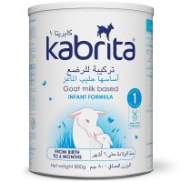 Kabrita Infant Baby Formula Wholesale Prices