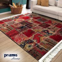 Prizma Carpets And Rugs