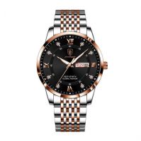 Analog Quartz Watches