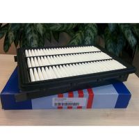 Car Hepa Air Filter