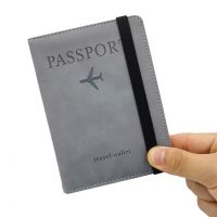 Credit Card Holder For Passport