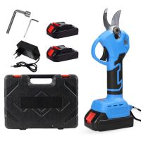 Electric Pruning Shears