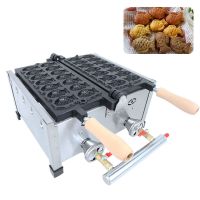 Commercial electric coin waffle maker machine