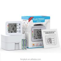 digital blood pressure meter monitor