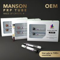 MANSON PRP Tube Matrix