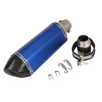 Motorcycle Exhaust Silencer Pipe