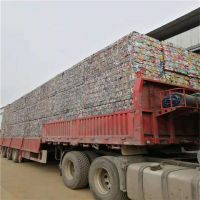 Wholesale price of ubc aluminum used beverage cans scrap