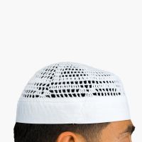 Crochet Hat - Pray Hat - Islamic Hat