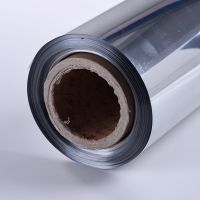 metalized pet laminated pe and aluminium 