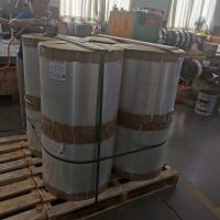 thermal bopp Jumbo roll ，bopp coated film , laser  bopp film