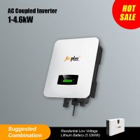 https://ar.tradekey.com/product_view/1-4-6kw-Ac-Coupled-Inverter-10268259.html