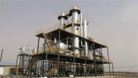 Automatic Waste Engine Oil Distillation Plant With High Oil Yield