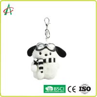 Custom Children's School Backpack Pendant &amp;amp;amp; Pani Dog Keychain Plush Toy Puppy for Christmas Gift