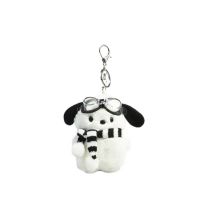Custom Children's School Backpack Pendant &amp;amp;amp; Pani Dog Keychain Plush Toy Puppy for Christmas Gift