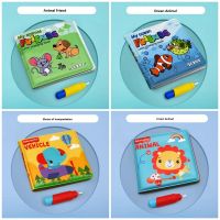 https://www.tradekey.com/product_view/Baby-Bath-Book-Meet-Water-Change-Color-Picture-Book-Waterproof-Enlightenment-Book-Baby-Toy-10278852.html