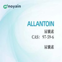 ALLANTOIN   97-59-6 Top Sell Cosmetic Grade Pure