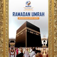 Umrah Packages in Lahore