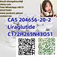 CAS 204656-20-2