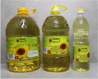 Vegetable oil