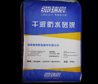 Wholesale Waterproof Mortar Putty Screed Home Renovation Material Joint Filling Mortar Dry Mix Mortar Special Mortar