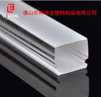 PC and PMMA extruded linear lampshades, we produce a large range of productssuch as PMMA bar for