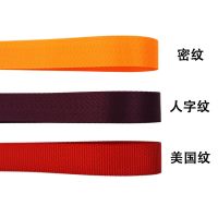 Color Imitation Nylon Dense-grain American Herringbone Luggage Accessories Seat Belt Belt