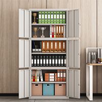 Three-section Filing Cabinet File Storage Solution For Home Or Office Use With Lock