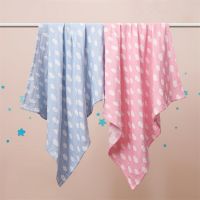 jacquard muslin blanket