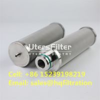 INR-L-00125-D-SPG-F Filter element