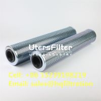 S620t120 Uters Replace Of Filtrec High Quality Hydraulic Oil Filter Elemen