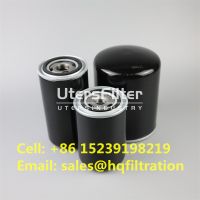 PX37-13-2SMX6 Replace MAHLE spin on oil filter element