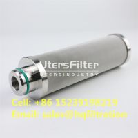 INR-S-00125-ST-NPG-F  hydraulic filter element