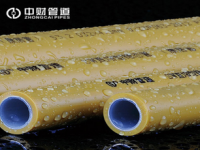 Ppr Hot And Cold Water Pipes