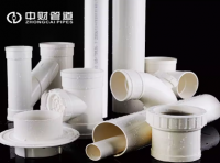 Pvc Drain Pipe