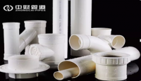 Pvc Drain Pipe