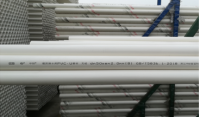 Pvc Drain Pipe