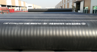 HDPE winding structural wall tube