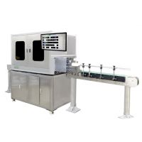 Glass Bottle Visual Defects Inspection Equipment