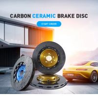 Automobile universal brake disc Brake disc