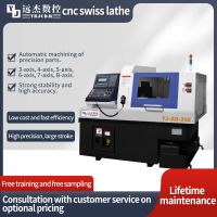 Dual channel row knife type CNC lathe