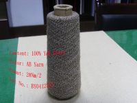 wool blened yarn