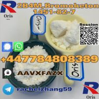 2b4m Powder 1451-82-7/49851-31-2bromoketon-4 Oil Supplied By Russia