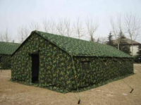 Camouflage cotton tent