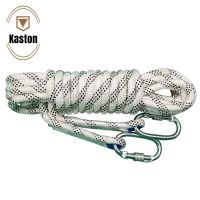 Hja-03  Safety Rope