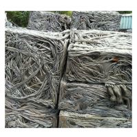 Best Quality Hot Sale Price Aluminum Wire Scrap/Aluminum 6063/Aluminum UBC Scraps